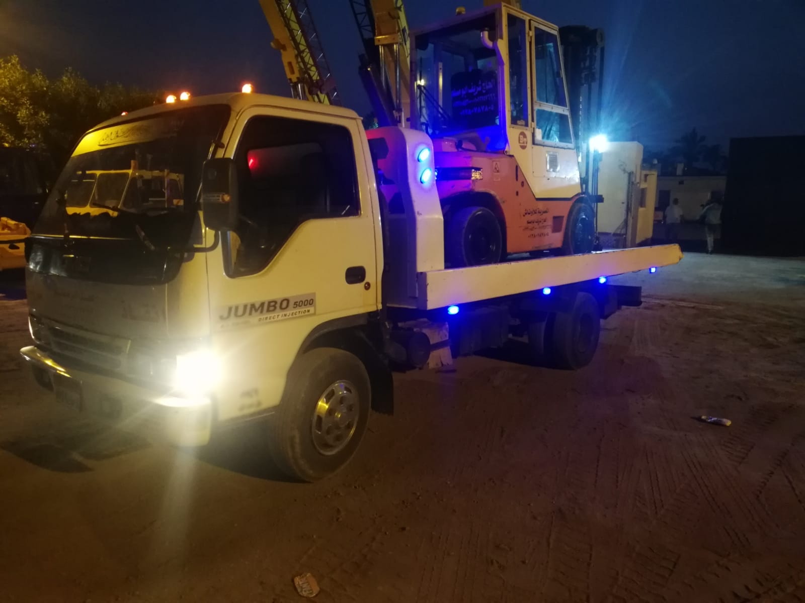 ونش انقاذ القصاصين