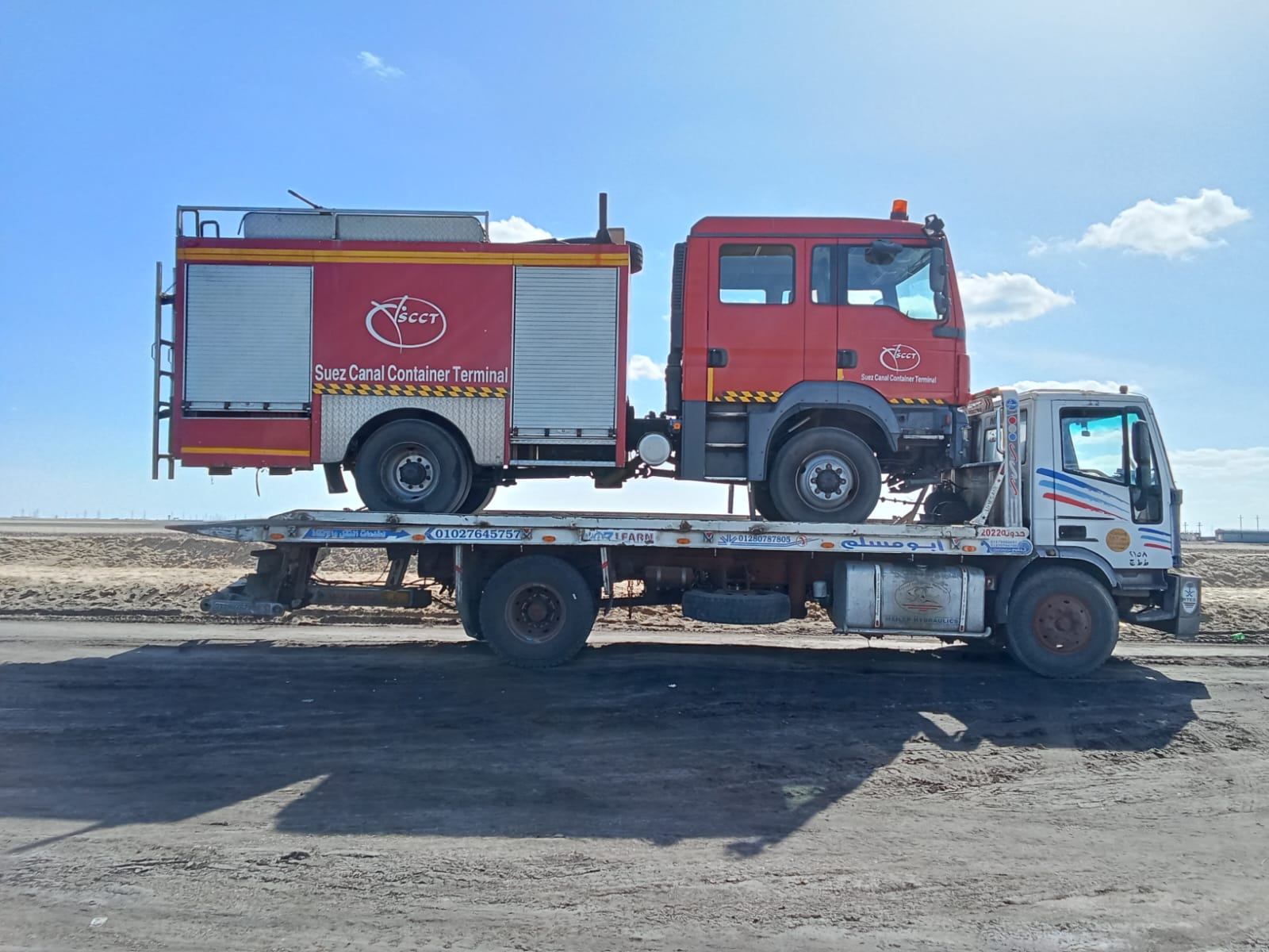 ونش انقاذ القنطرة 