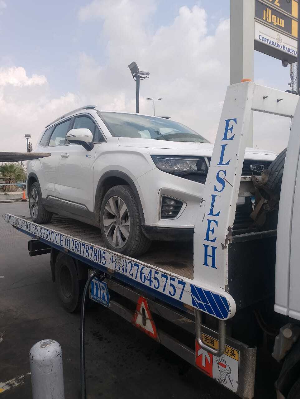 ونش انقاذ دمياط